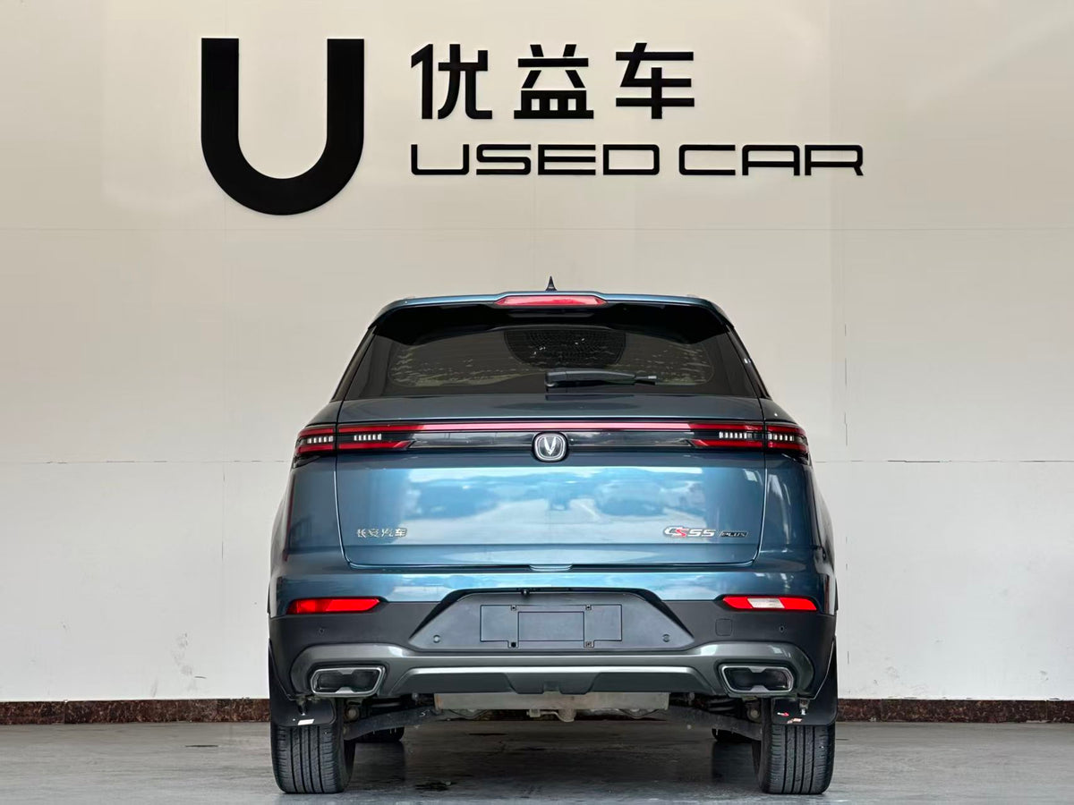 Changan CS55 PLUS 2021, Blue Whale version 1.5T DCT luxury, exw price: $7697
