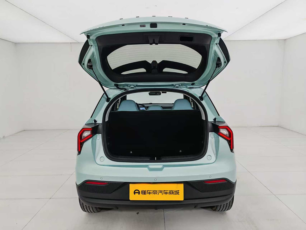 EV Geely Geometry E Firefly 2024 401km Firefly, EXW Price: $7680