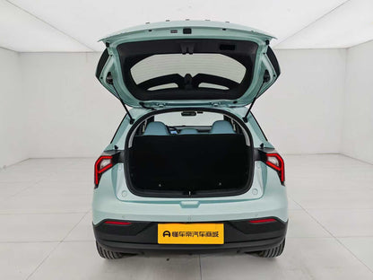 EV Geely Geometry E Firefly 2024 401km Firefly, EXW Price: $7680