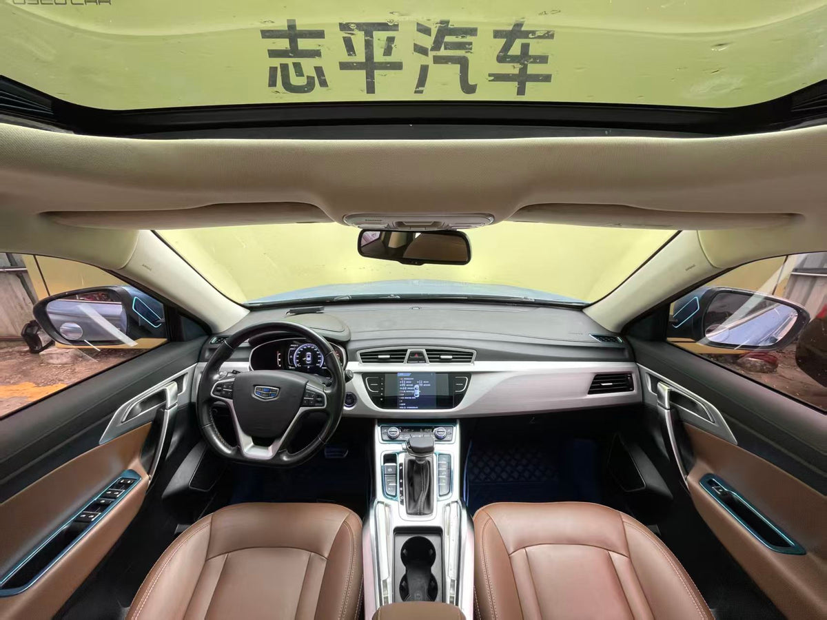 Geely Automobile, Boyue 2016 1.8TD automatic Zhizun type, exw price: $4270