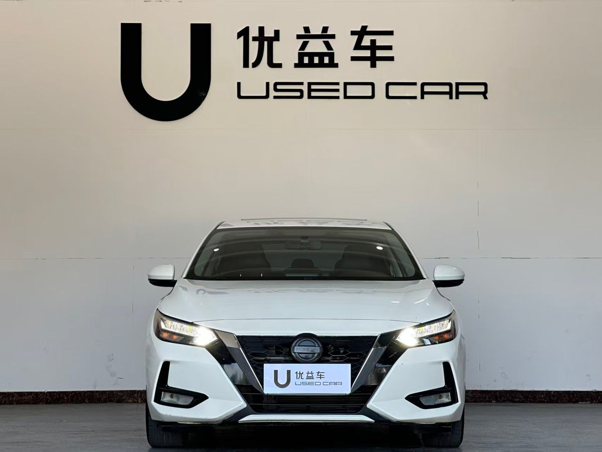 Nissan, Xuanyi 2020, changed 1.6L XL CVT Enjoy Edition, Country VI, exw Price: $8735