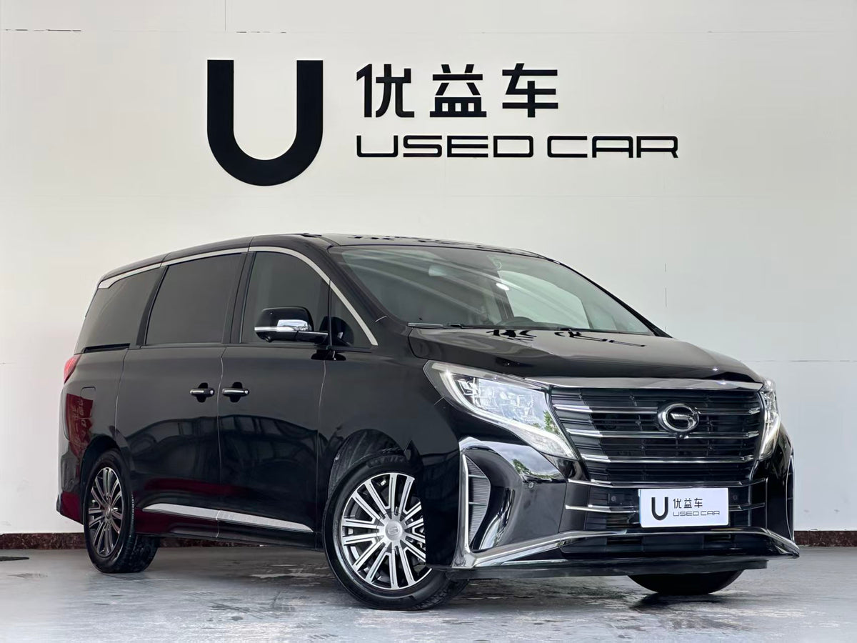 GAC Trumpchi, Trumpchi M8 2021, Lingxiu series 390T Supreme Edition, exw price: $14,663