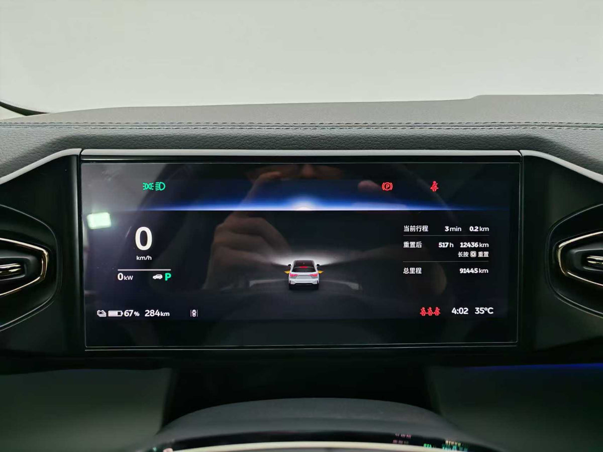 EV NIO ES6 2020 420KM Sports Edition, EXW Price: $15092