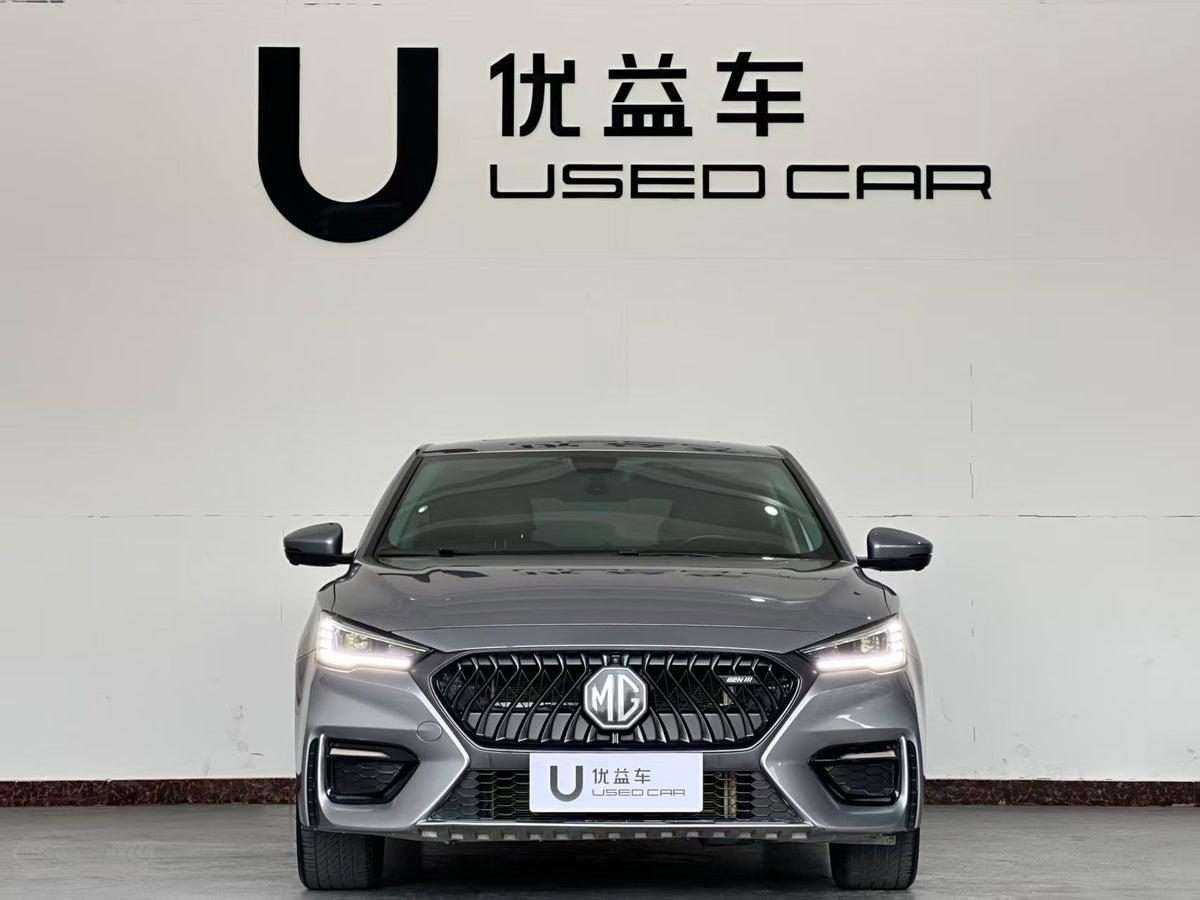 MG MG6 2021 1.5T automatic collar smart version, exw price: $7697