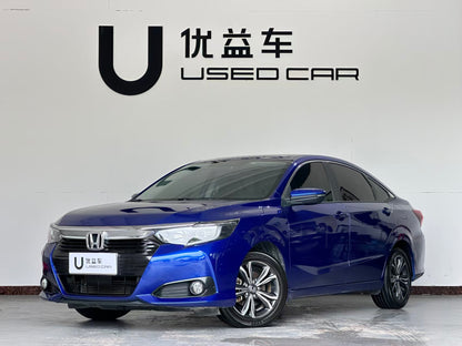 Honda, Lingpai 2022 180Turbo CVT Deluxe Edition, exw price: $7546