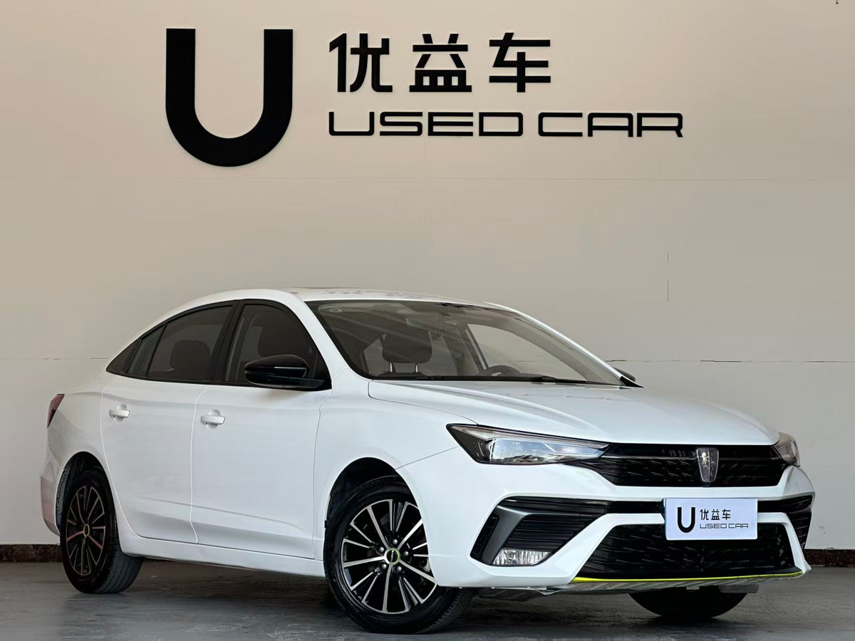 Roewe i5 2021 1.5L CVT Platinum Edition, Country VI, exw Price: $6807