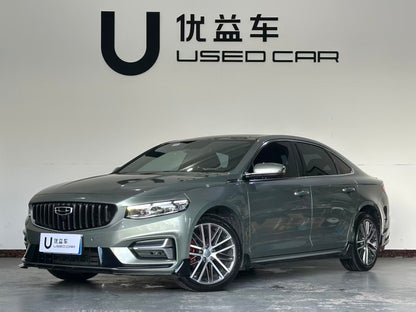 Geely Automobile, Xingrui 2023 1.5TD Kunlun Edition, exw price: $13,629