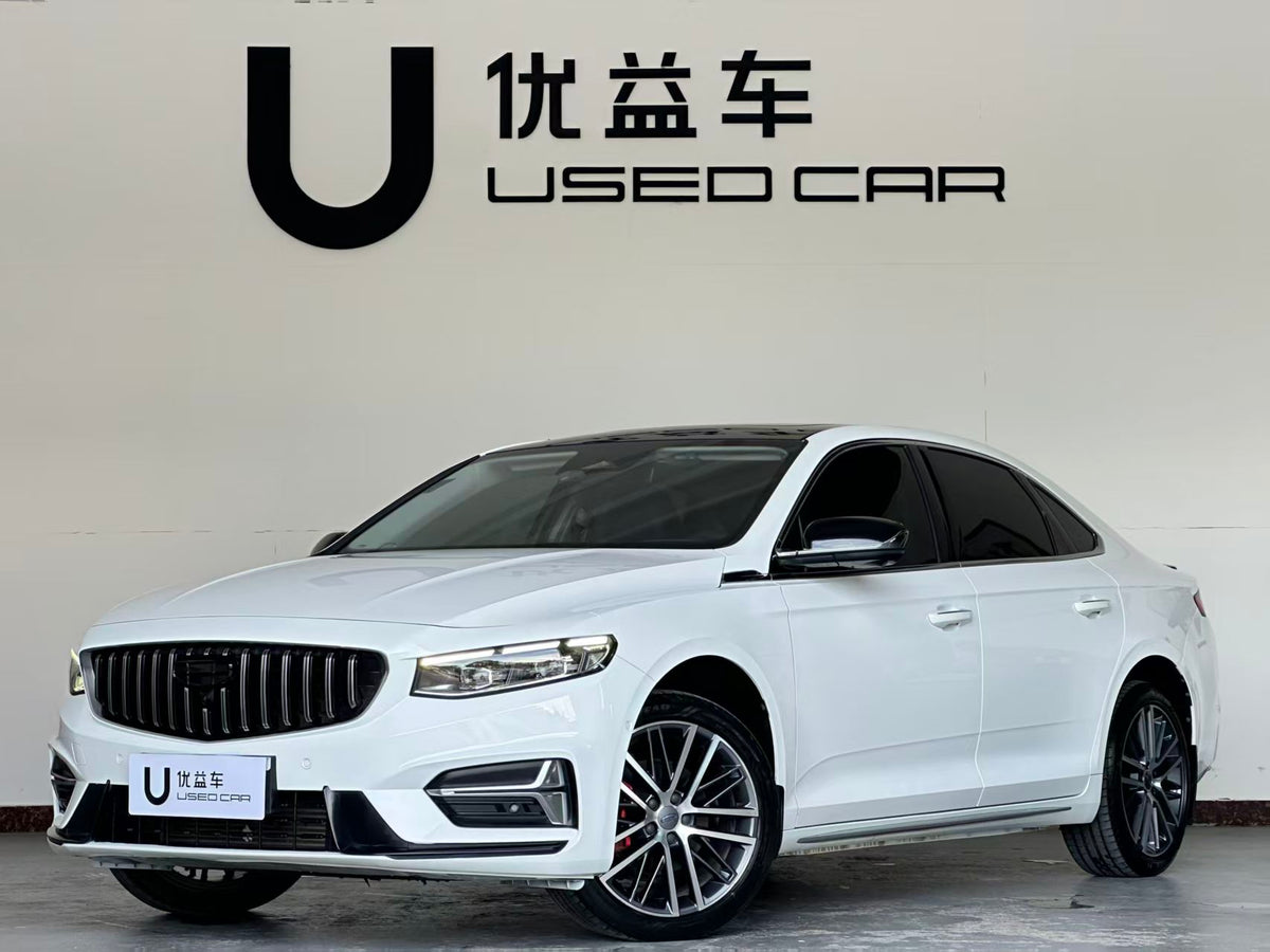 Geely Automobile, Xingrui 2023 2.0TD Premium, exw price: $11698