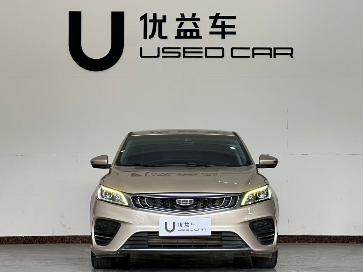 Geely Automobile, Binrui 2020 1.4T CVT Deluxe, exw price: $5769