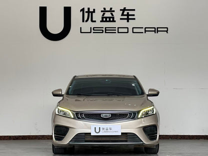 Geely Automobile, Binrui 2020 1.4T CVT Deluxe, exw price: $5769