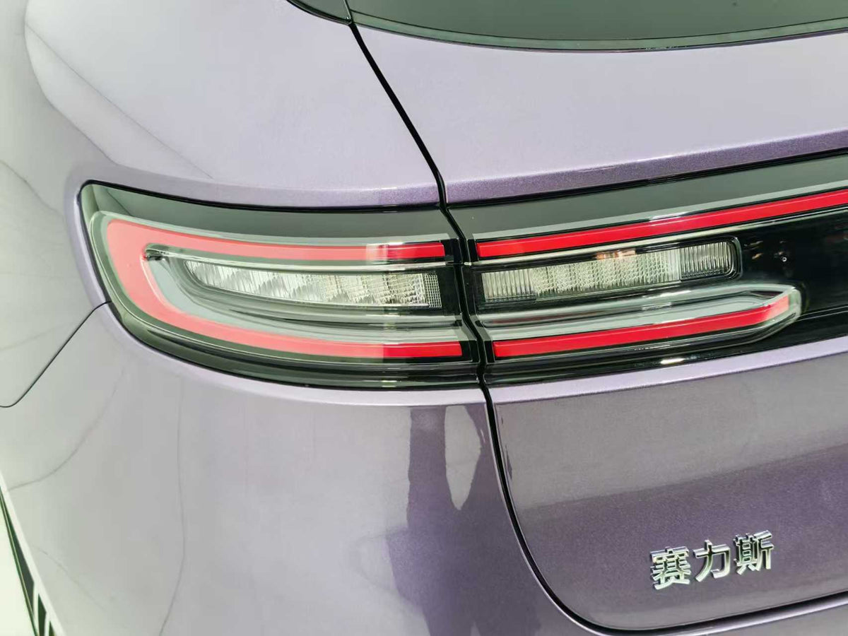 EV Hongmeng Zhixing, Qinjie M5 2025, Extended Range Ultra 4WD Edition, EXW Price: 26952 USD