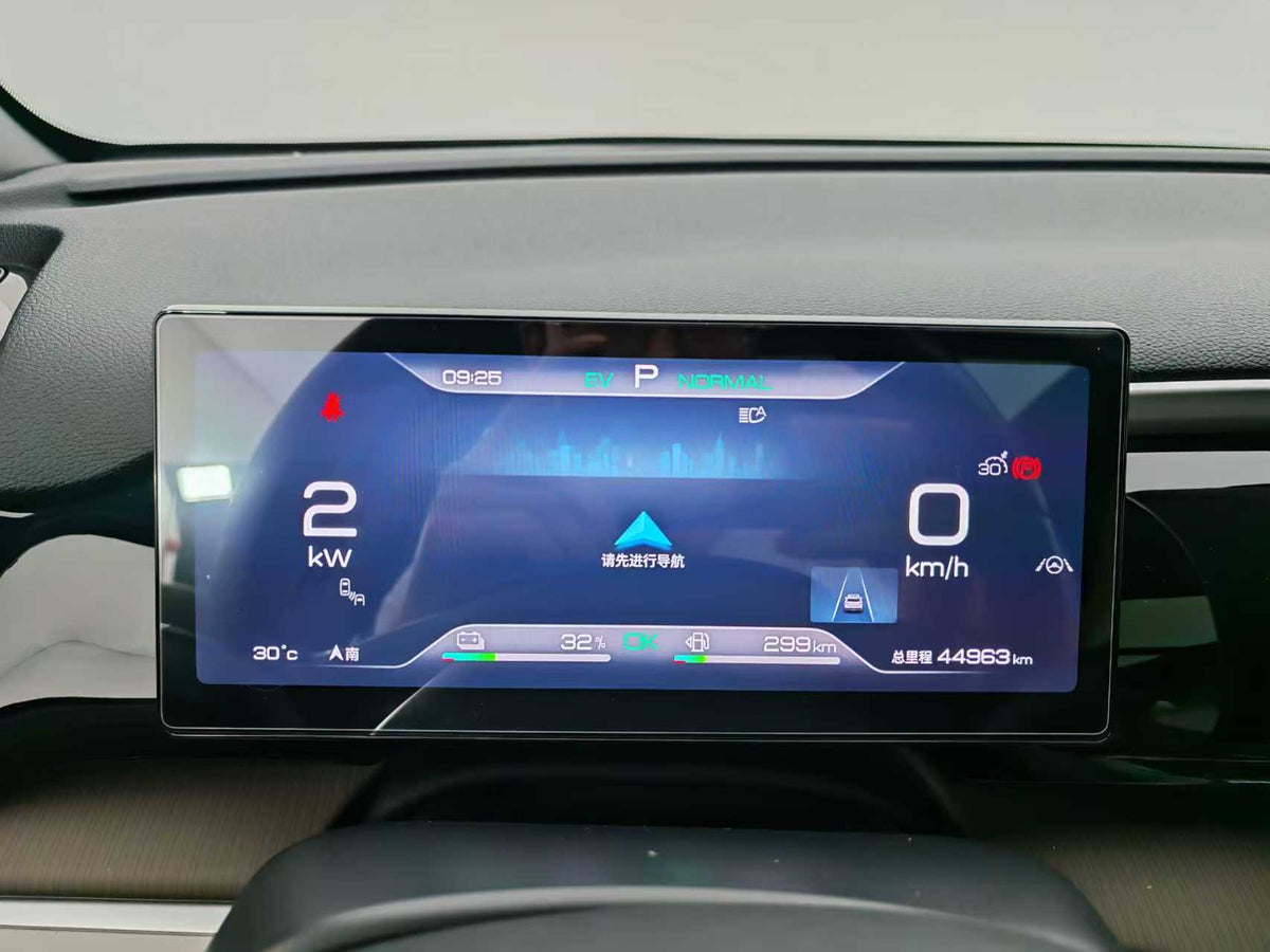 EV BYD, Song Pro New Energy 2023, Champion Edition DM-i 110KM Excellent, EXW Price: $11234