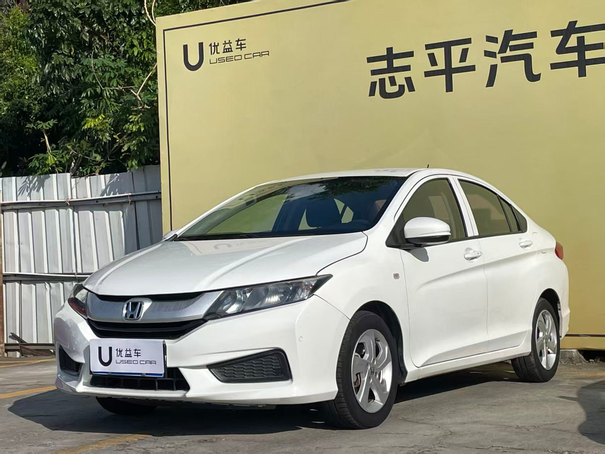 Honda, Fenfan 2017 1.5L CVT Elite Edition, exw price: $4270