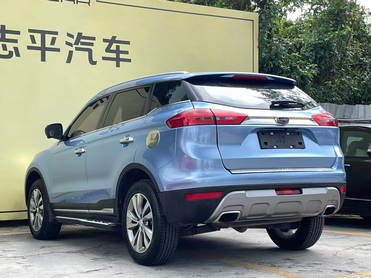 Geely Automobile, Boyue 2016 1.8TD automatic Zhizun type, exw price: $4270
