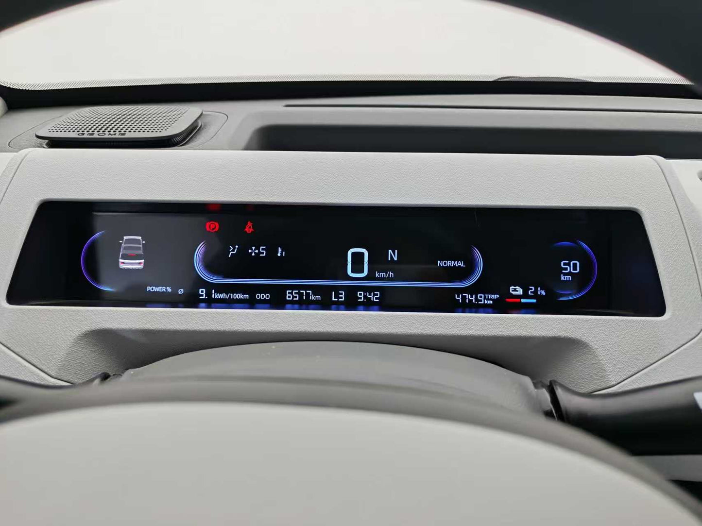EV Geely Car, Panda 2024 200km Knight,  EXW Price: $5455