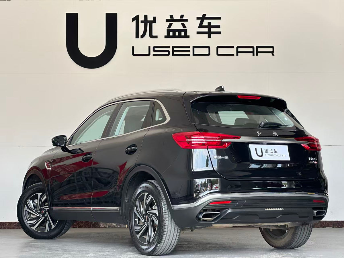 Hongqi HS5 2022, changed to 2.0T Zhilian Banner Enjoy Edition, exw price: $12,739