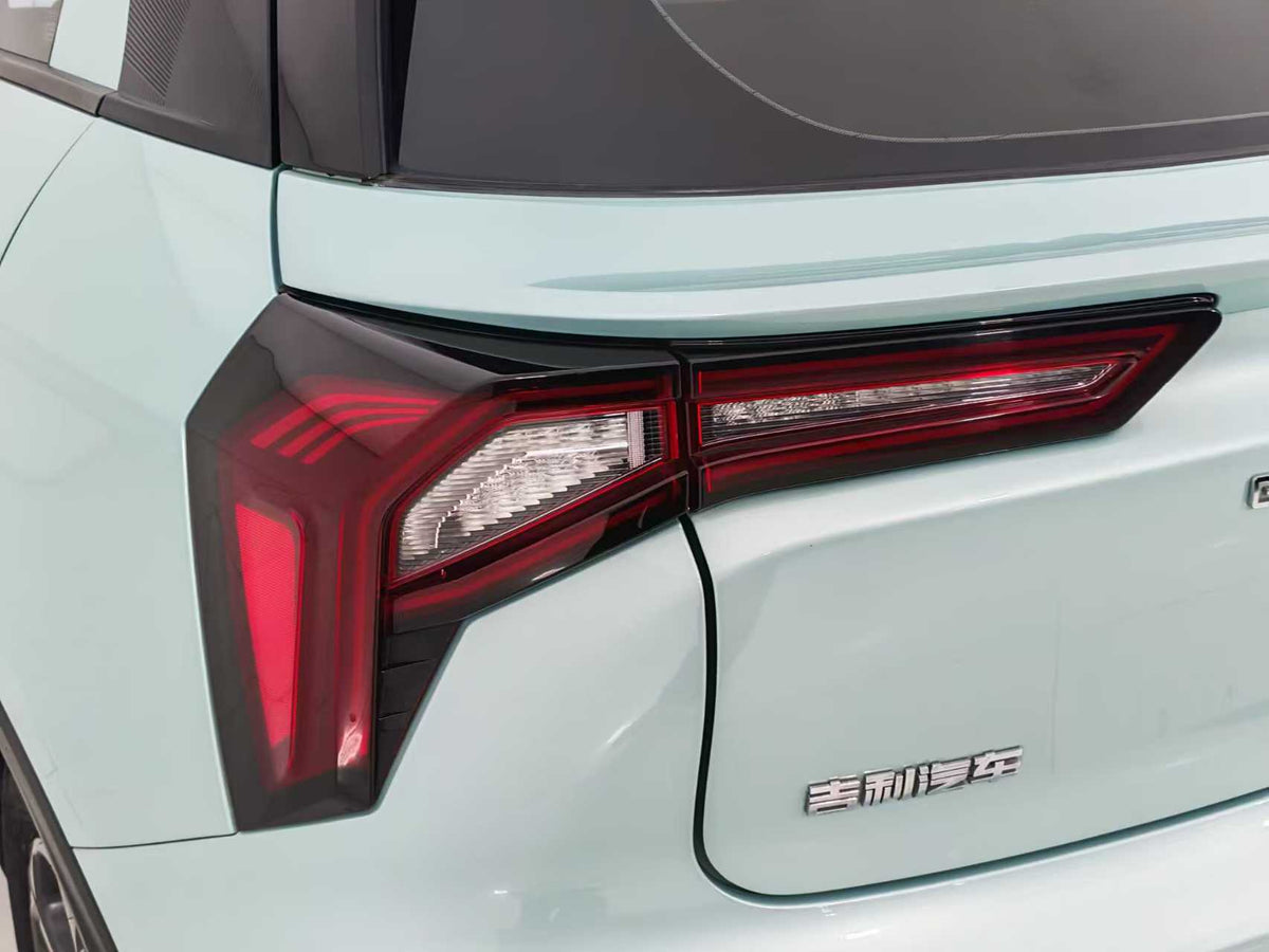 EV Geely Geometry E Firefly 2024 401km Firefly, EXW Price: $7680