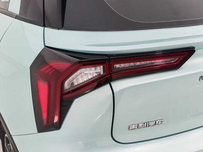 EV Geely Geometry E Firefly 2024 401km Firefly, EXW Price: $7680