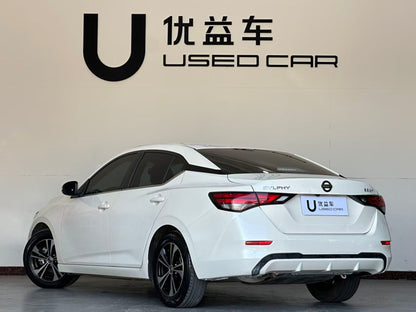 Nissan, Xuanyi 2020, changed 1.6L XL CVT Enjoy Edition, Country VI, exw Price: $8735