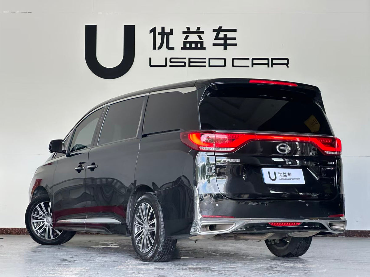 GAC Trumpchi, Trumpchi M8 2021, Lingxiu series 390T Supreme Edition, exw price: $14,663