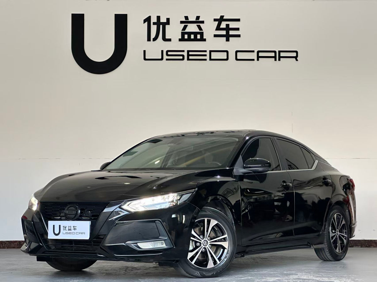 Nissan, Xuanyi 2021 1.6L XL CVT Enjoy Edition, Country VI, exw Price: $9180