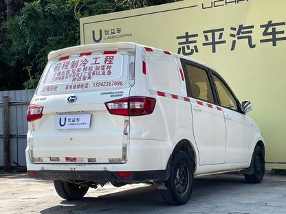 BAIC Changhe M50 2015, Freda M50 1.4L M50S 1.4L Economy Class K14B-F, exw Price: $1304