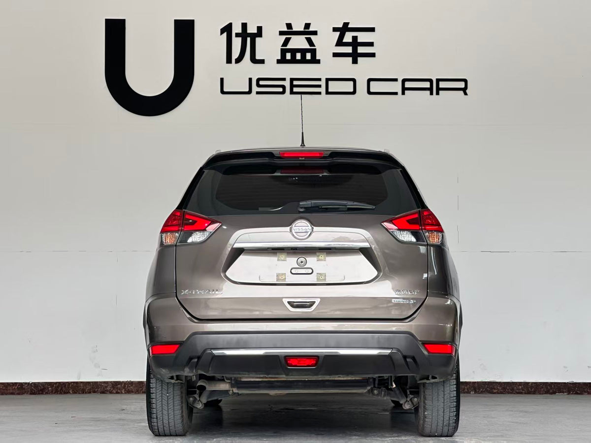 Nissan, Qijun 2019 2.0L CVT Comfort Edition 2WD, exw Price: $9770