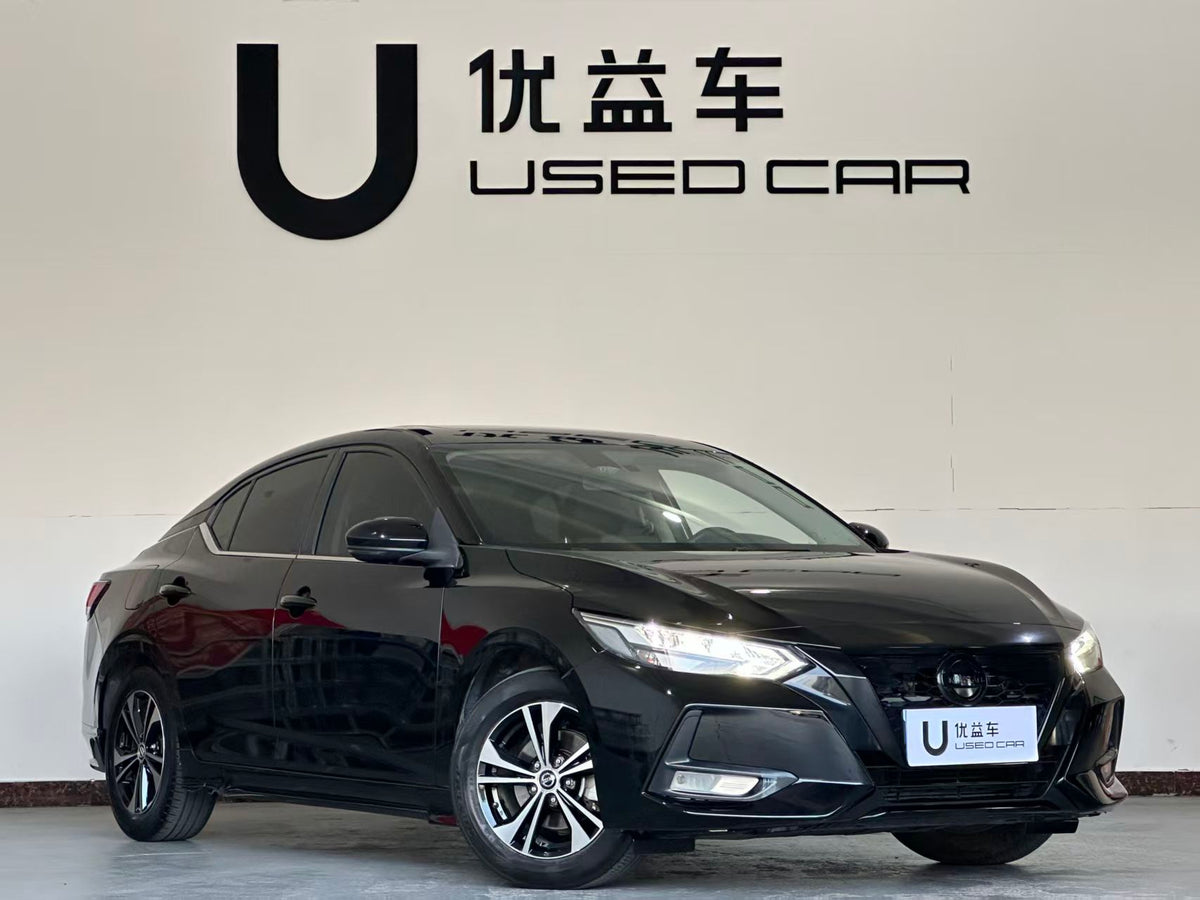 Nissan, Xuanyi 2021 1.6L XL CVT Enjoy Edition, Country VI, exw Price: $9180
