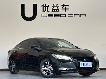Nissan, Xuanyi 2021 1.6L XL CVT Enjoy Edition, Country VI, exw Price: $9180