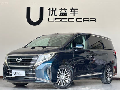 GAC Trumpchi, Trumpchi M8 2021, Lingxiu series 390T Supreme Edition, exw price: $14,960