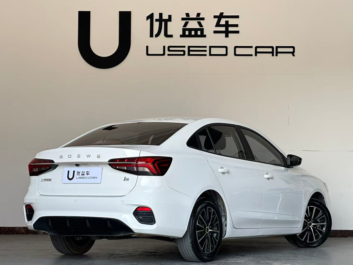 Roewe i5 2021 1.5L CVT Platinum Edition, Country VI, exw Price: $6807
