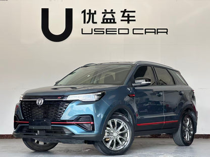 Changan CS55 PLUS 2021, Blue Whale version 1.5T DCT luxury, exw price: $7697