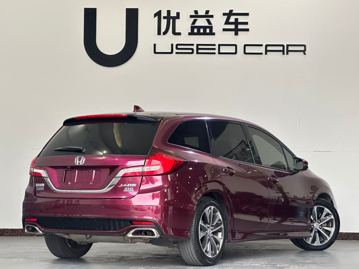 Honda Jade 2017 210TURBO CVT Fashion Edition 5 seats, exw price: $7697