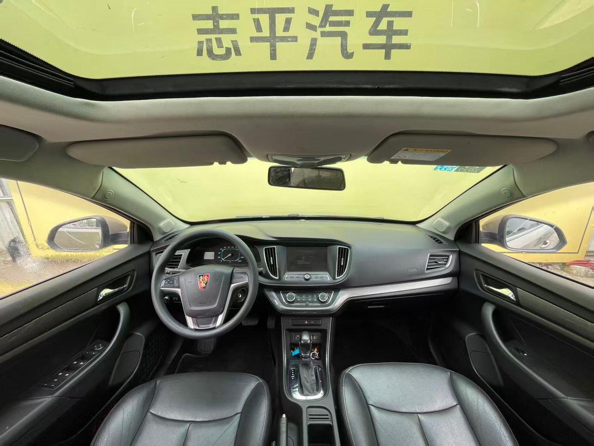 Roewe 360 2015 1.5L automatic deluxe version, exw price: $2342