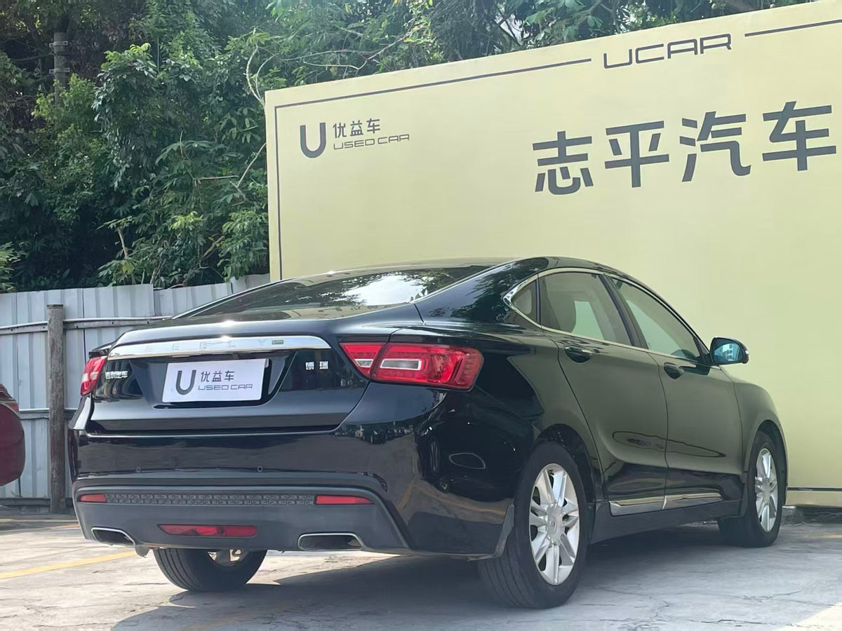Geely Auto, Borui 2015 2.4L Comfort, exw price: $2787