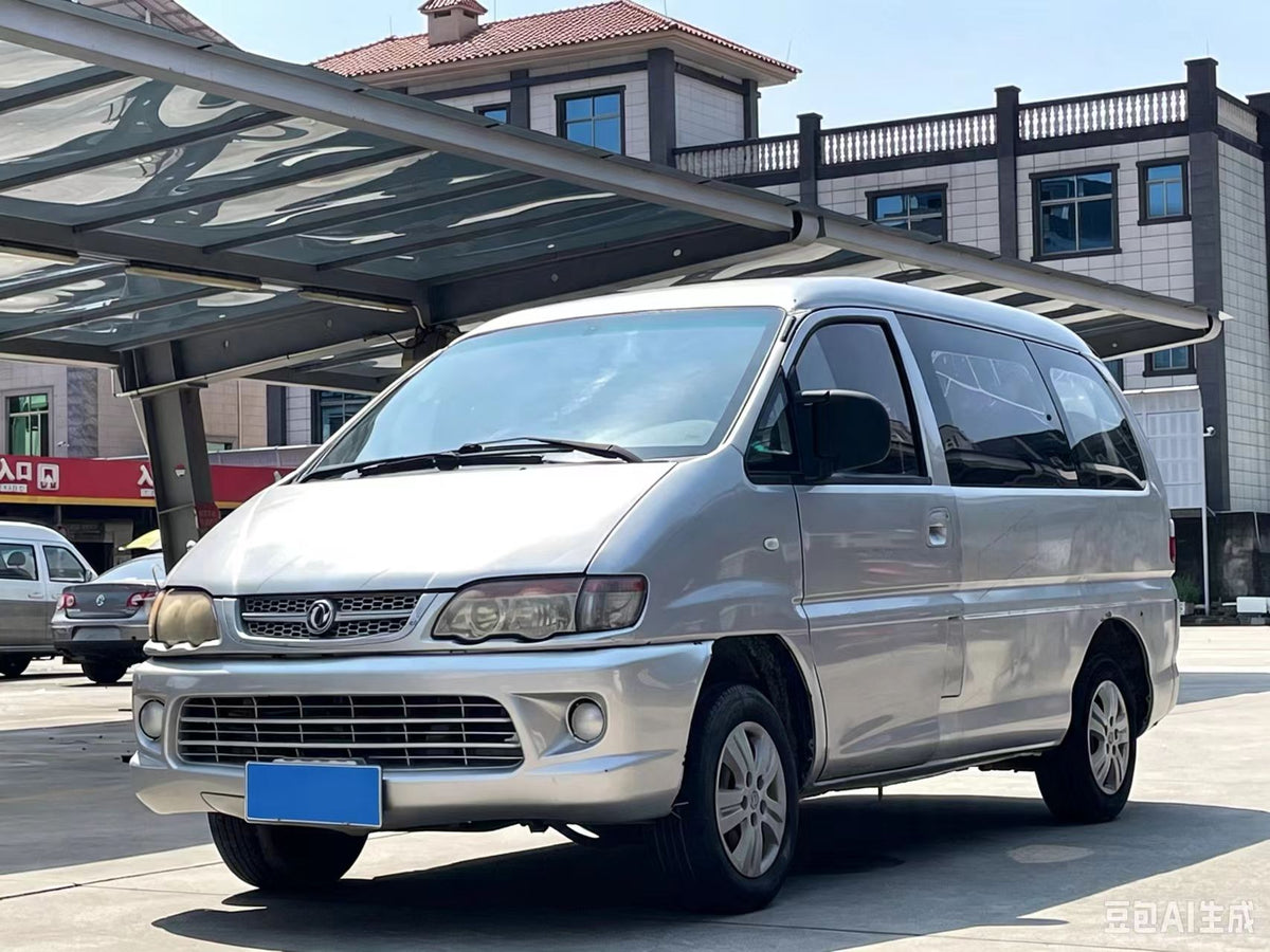 Dongfeng is popular, Lingzhi 2015 M3 1.6L 7-seat comfortable model, exw price: $1749