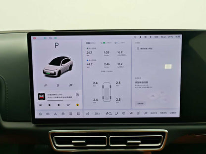 EV Li Auto Ideal L7 2023 Pro, EXW Price: $27,841