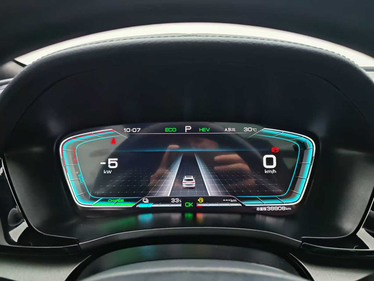 EV BYD, Song PLUS New Energy 2021 DM-i 110KM Flagship PLUS, EXW Price: $10,938