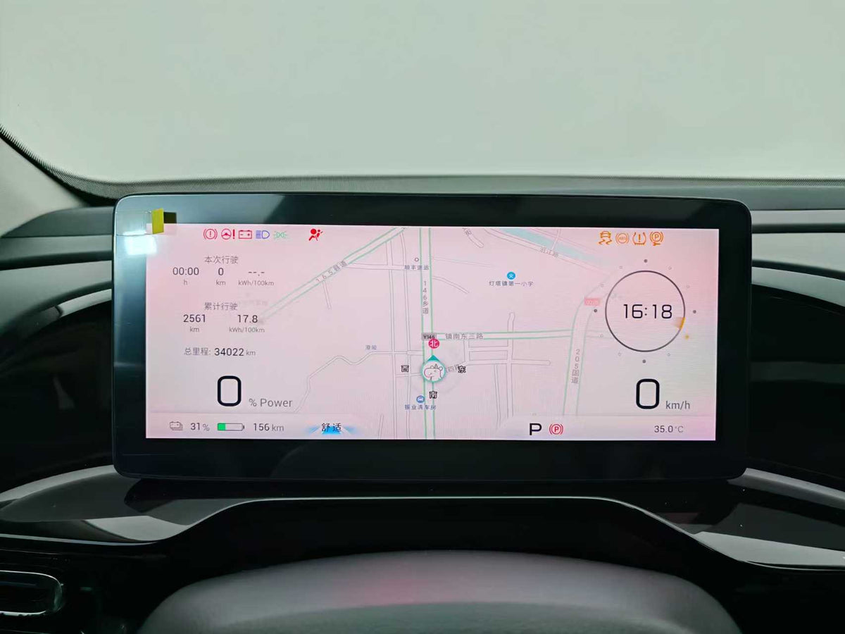 EV AION S MAX 2024 70 Xingyao Edition, EXW Price: $11683