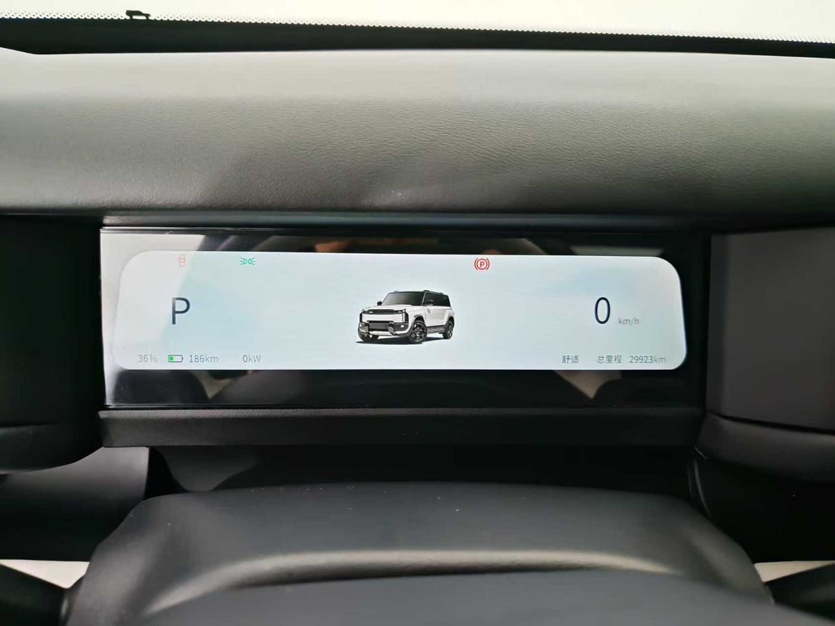 EV Chery iCAR 03T 2024 520km two-wheel drive long battery life version, EXW price: $12,870