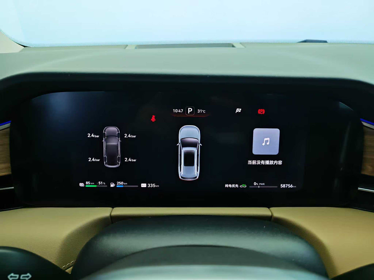 EV Hongmeng Zhixing, Qinjie M7 2022 1.5T extended range, four-wheel drive deluxe version, EXW price: $21615