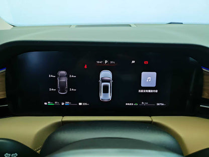 EV Hongmeng Zhixing, Qinjie M7 2022 1.5T extended range, four-wheel drive deluxe version, EXW price: $21615