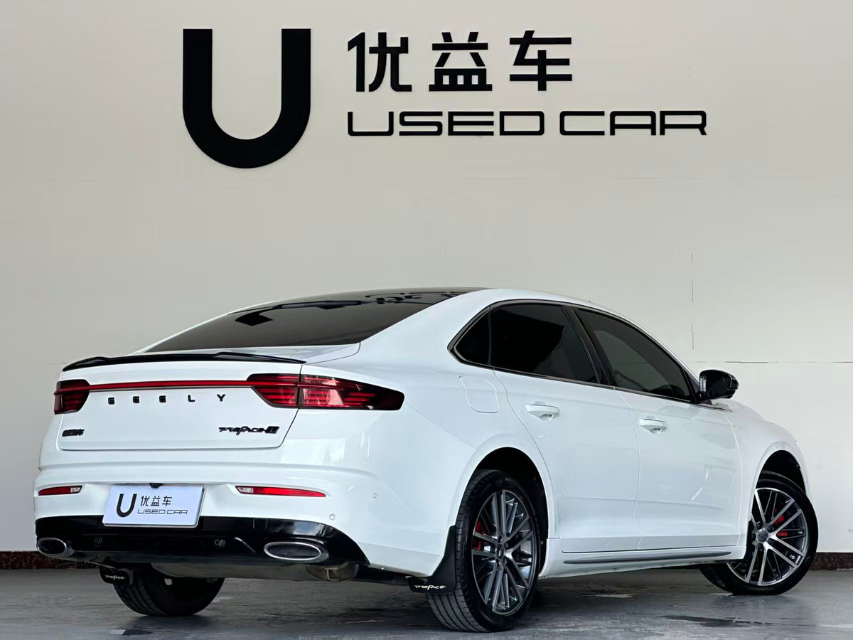 Geely Automobile, Xingrui 2023 2.0TD Premium, exw price: $11698