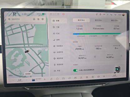 Xiaopeng MONA M03 2024 620 super long battery life, EW, EXW Price: $13604