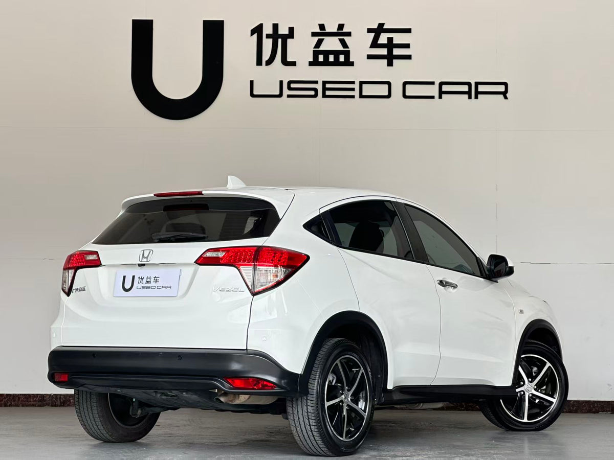 Honda, Bianzhi 2020 1.5L CVT Elite Edition, exw price: $10,512