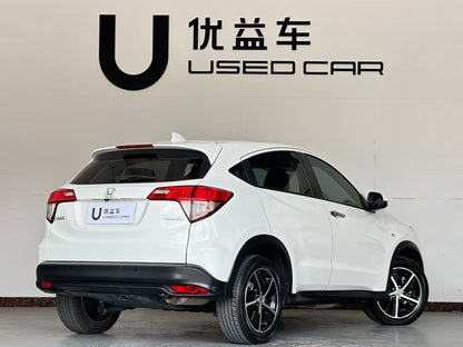 Honda, Bianzhi 2020 1.5L CVT Elite Edition, exw price: $10,512
