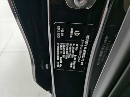 EV Zero Run Car, Zero Run C16 2026, Extended Range 280 Lidar Zhizun Edition 6 Seats, EXW Price: $19954