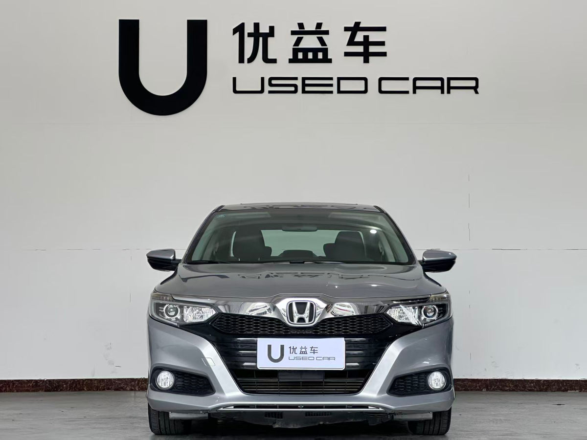 Honda, Lingpai 2019 180Turbo CVT Deluxe Edition, Country VI, exw Price: $7546