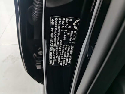 EV Wuling Automobile, Wuling Starlight 2023 150 Advanced Edition, EXW Price: $9903