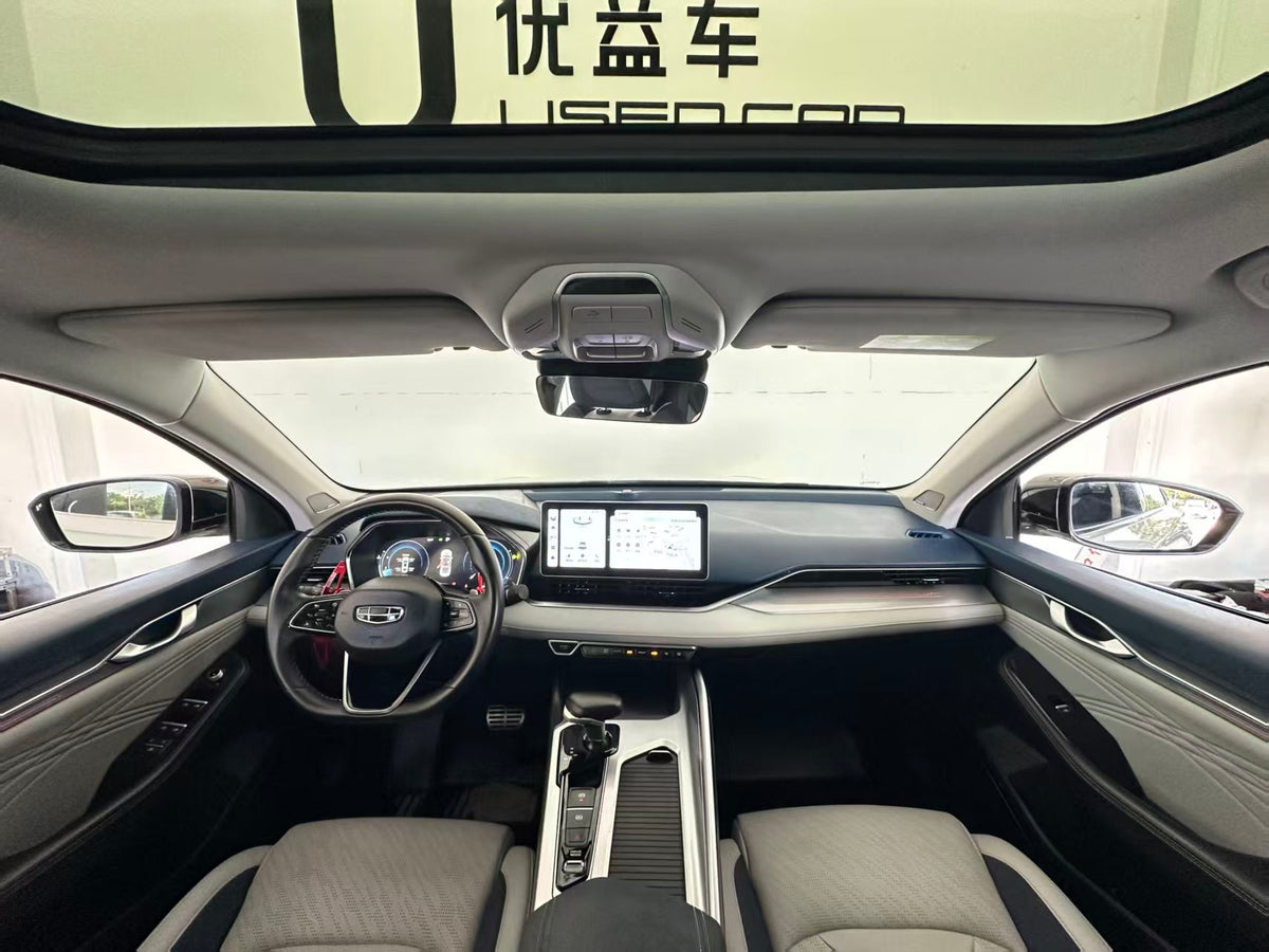 Geely Automobile, Xingrui 2023 2.0TD Premium, exw price: $11698
